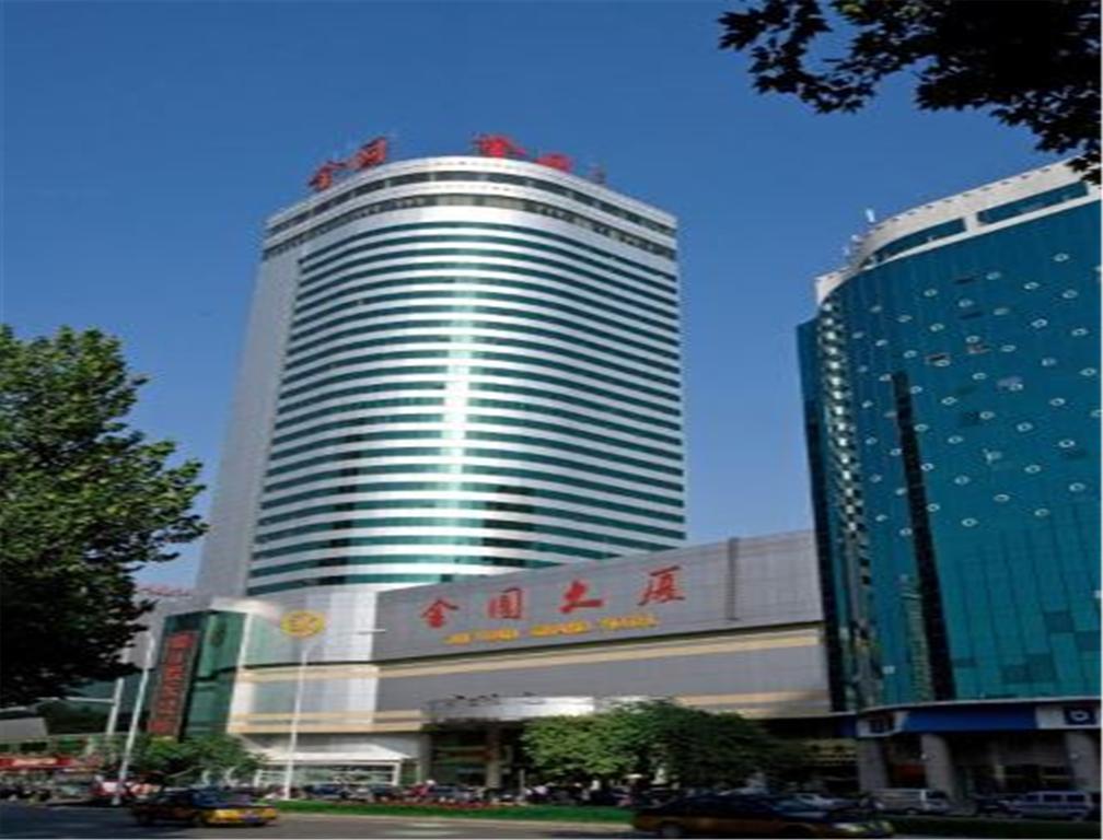 Shijiazhuang Jin Yuan Hotel Exterior foto